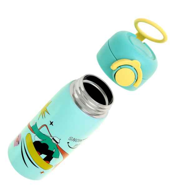 Nerūdijančio plieno gertuvė, 400 ml.